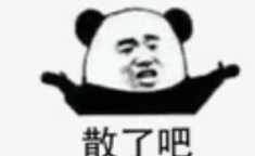 近期娱乐圈吃瓜事件,近期热点事件大盘点