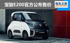 宝骏即将上市的新车,RS-7领衔，多款新车蓄势待发，引领中高端市场新潮流