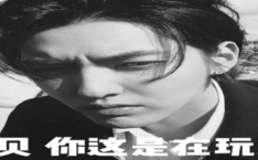 吃瓜娱乐圈的文案搞笑,娱乐圈那些让人捧腹大笑的幕后故事