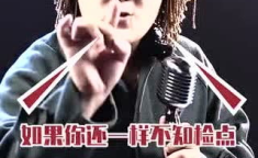 娱乐吃瓜公关歌手,吃瓜群众揭秘公关歌手背后的故事