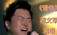 吃瓜娱乐圈系列小说,娱乐圈幕后风云录