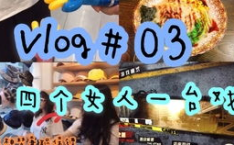 娱乐嘴炮吃瓜,吃瓜群众眼中的娱乐圈大战