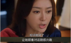 吃瓜娱乐圈大结局视频下载,揭秘幕后真相，吃瓜群众狂欢