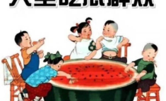 娱乐吃瓜 推文文案,揭秘明星幕后故事