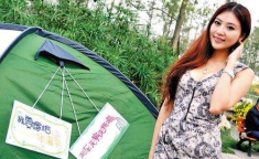 单县征婚,爱情故事在此汇聚，寻找心灵伴侣的温馨平台”