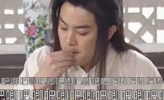 娱乐圈吃瓜教主百度云