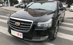 衢州二手网,精选二手好物，轻松实现旧物新生活
