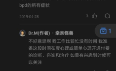 娱乐吃瓜知乎小说,吃瓜群众眼中的明星秘闻