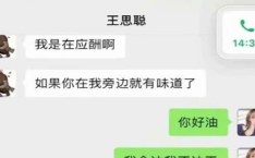 娱乐圈吃瓜公众号叫啥,揭秘那些鲜为人知的幕后故事