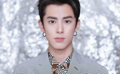 王鹤棣娱乐吃瓜视频合集