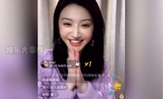 娱乐吃瓜张彬彬景甜,甜蜜互动背后的故事