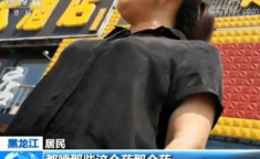 娱乐吃瓜速递,吃瓜速递，揭秘明星幕后故事