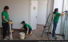单位保洁,专业服务，打造洁净工作环境