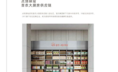 玺悦朝阳属于什么档次,东五环外品质住宅，朝阳北路高端居住新选择”