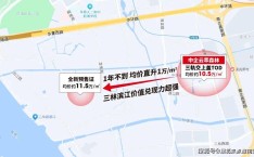 寰宇人大构造2025年度委用事情职员-2025古代幼餐饮创业盈余东四胡同四宝牛杂面帮你告成