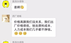 娱乐吃瓜的群聊名称,揭秘明星幕后故事，畅享八卦盛宴
