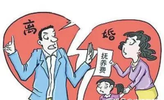 2021年离婚孩子抚养费标准,计算方法与支付规定