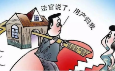 6种不属于夫妻共同财产,六种非共同财产解析n2. 婚姻财产分割边界线：六类不属于共同财产的案例分析n3. 夫妻财产分割误区排除：揭秘六种非共同财产的归属n4. 夫妻财产分割关键点：六种不属于共同财产的财产类型解析n5. 婚姻财产分割难题解答：六种非共同财产的认定与处理n6. 夫妻财产分割法律解读：六种不属于共同财产的财产界定标准