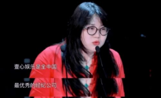 拍摄娱乐圈吃瓜手册,揭秘明星们的“吃瓜”手册