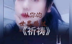 娱乐吃瓜美女被吐槽,吃瓜美女遭遇吐槽风波