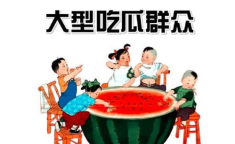 娱乐吃瓜群众冲冲冲,揭秘娱乐圈幕后故事