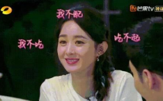 娱乐圈的瓜哪里吃,揭秘明星幕后故事