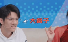 娱乐吃瓜吐槽大会,笑谈娱乐圈，吐槽大会揭秘幕后故事