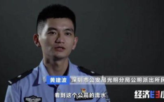 工号 吃瓜娱乐圈黑料,娱乐圈黑料背后的真相与反思