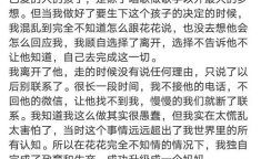 娱乐圈吃瓜短剧推荐文案,短剧版吃瓜盛宴，带你领略明星幕后故事