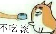不敢吃的瓜娱乐圈,不敢吃的瓜，揭秘明星背后的惊人真相