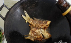 家常红烧鱼的做法视频,美味营养，简单易学的烹饪教程