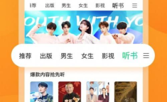 娱乐吃瓜生活小说推荐,吃瓜群众的生活日常