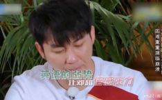 娱乐吃瓜君明星爆笑视频,明星搞笑瞬间大盘点