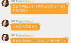 娱乐吃瓜怎么变现,轻松变现，月入过万不是梦
