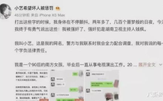 怎么屏蔽娱乐圈吃瓜,如何有效屏蔽娱乐八卦风潮