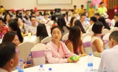 深圳相亲网,邂逅爱情，开启深圳浪漫邂逅之旅