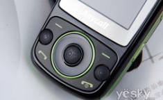 三星s3030c,经典翻盖手机的实用与魅力回顾
