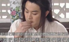 娱乐圈吃瓜爆料小花,小花们的秘闻与争议