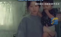 倾覆家用MPV墟市的轻巧七座新星！可油可电安适设备满分!-广汽传祺E8PRO+上市：20万元级阔绰MPV的新风暴带来极致舒服与智能体验！-是国泰不是肛泰！西安幼开辟商敢不敢买｜房哥直播-螃蟹有四个部位