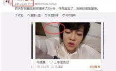 娱乐圈里吃瓜的直播主播,揭秘娱乐圈吃瓜主播背后的故事
