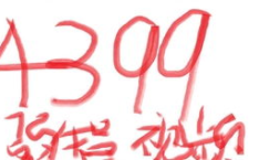h小故事,奇幻冒险与智慧成长