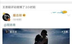 大家都是吃瓜人 娱乐,全民吃瓜，揭秘明星幕后故事