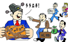 滥用职权,法律界定、案例分析及社会警示