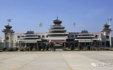 黎平机场,贵州东南的空中门户，连接民族风情与旅游胜地