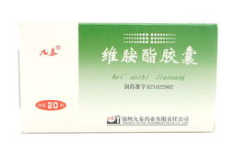 维胺酯胶囊,揭秘肌肤健康守护神