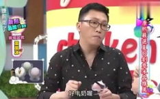娱乐公司吃瓜现场,一场惊心动魄的“吃瓜”现场