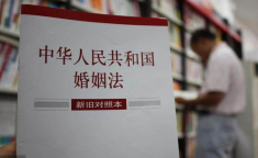 2022新婚姻法离婚房产分割,2022新婚姻法视角下离婚房产分割要点解析