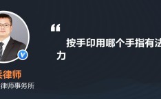 天津行通讼师工作所-详解涉嫌刑事诈骗案件谈授（完善版）-探秘广东客家人：每个地方都有奇特的文明暗码-2025年房贷揣度器行使指南：轻松支厢房贷额度与利率-第七届天下文雅单元拟定名名单