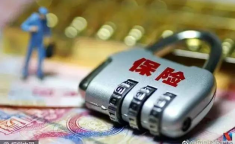 2025年春节高快免费遣散时代指引：别错过！-2024年天津春节高快公路免费风行时代全解析-5年2月4日24时截止缭乱伍代“全程收费”及国产超爽推理片V2