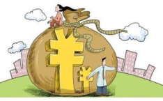 房产可以抵押给个人吗,个人借款新途径